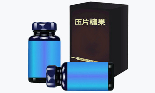 保健品加工廠(chǎng)聯(lián)系方式-在線(xiàn)咨詢(xún)-德州健之源