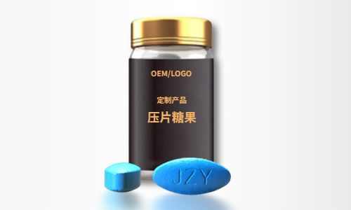 找工廠(chǎng)代加工壓片糖果多少錢(qián)