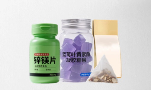 保健品代加工產品標簽要體現生產廠家嗎