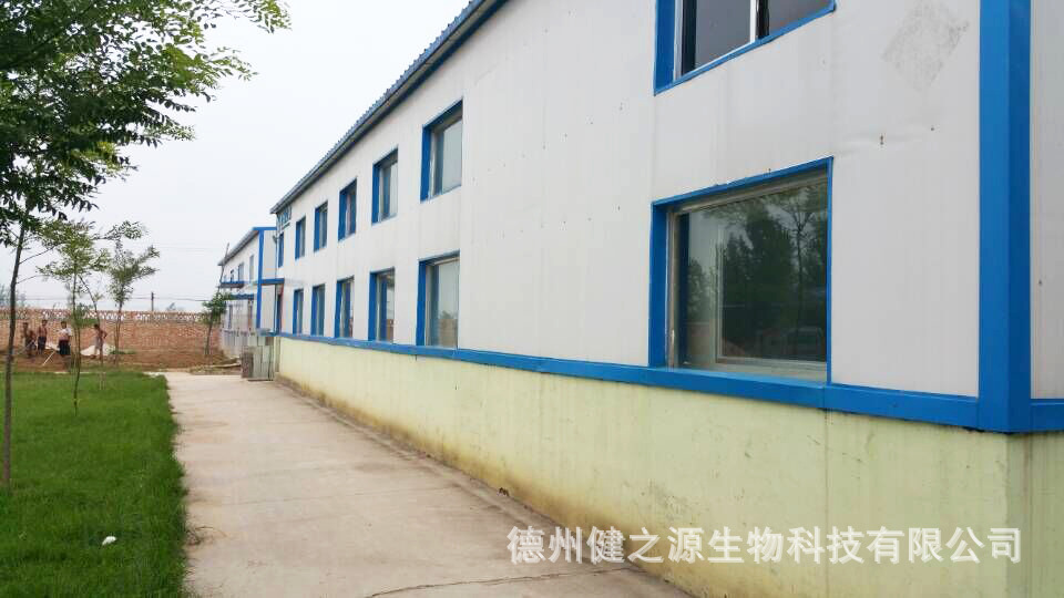 山東保健食品oem貼牌代加工廠(chǎng)-德州健之源